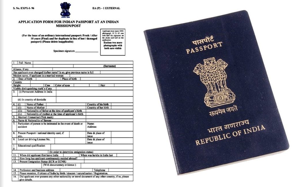 Passport Application Big News Easiest Way To Fill The Online Form To