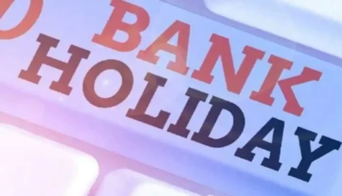 Bank Holiday in October: Banks will remain closed for 16 days next month, check holiday list immediately