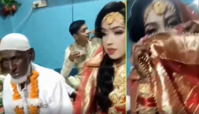 Bride Groom Video: Elderly man got married to 25 year old girl, see how was the reaction of the bride