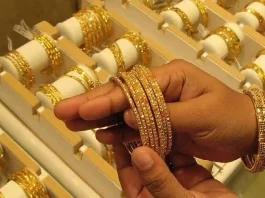 Gold Price Today: Golden opportunity to buy gold, gold becomes cheaper by ₹86,000; Check new rates