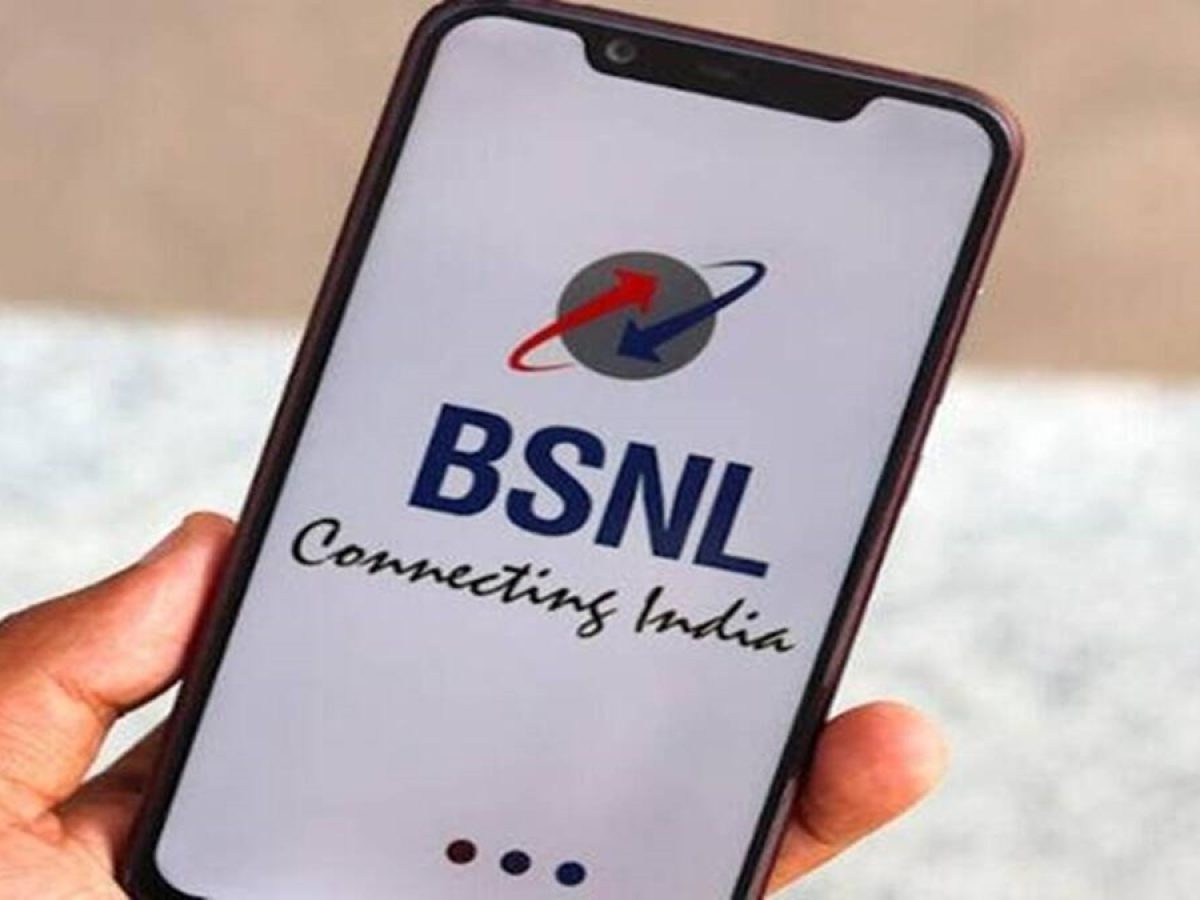 BSNL Great Plan: BSNL is giving 28 days validity in a small recharge pack,  1.5GB data will be available every day - informalnewz