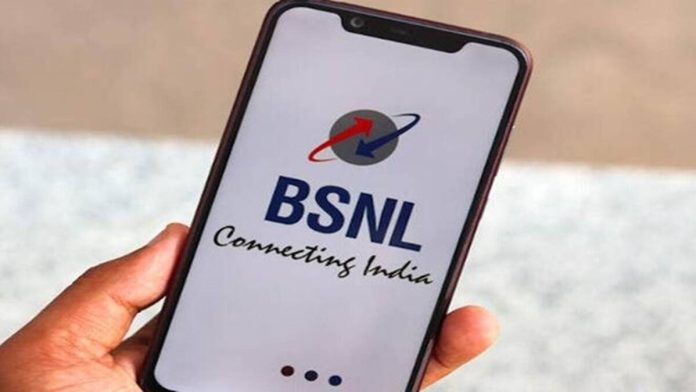 BSNL users are worried, now 4000GB high speed data will be available in small plans.