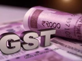 GST System: 12% GST tax slab may be abolished, know what is the plan of GST Council