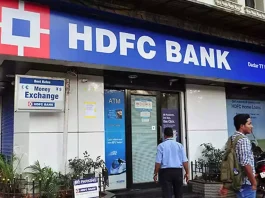 UPI: HDFC Bank customers will not be able to make payments for 2 days, check the dates