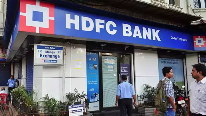 HDFC Bank increased interest rates on fixed deposits, avail interest up to 7.75 percent