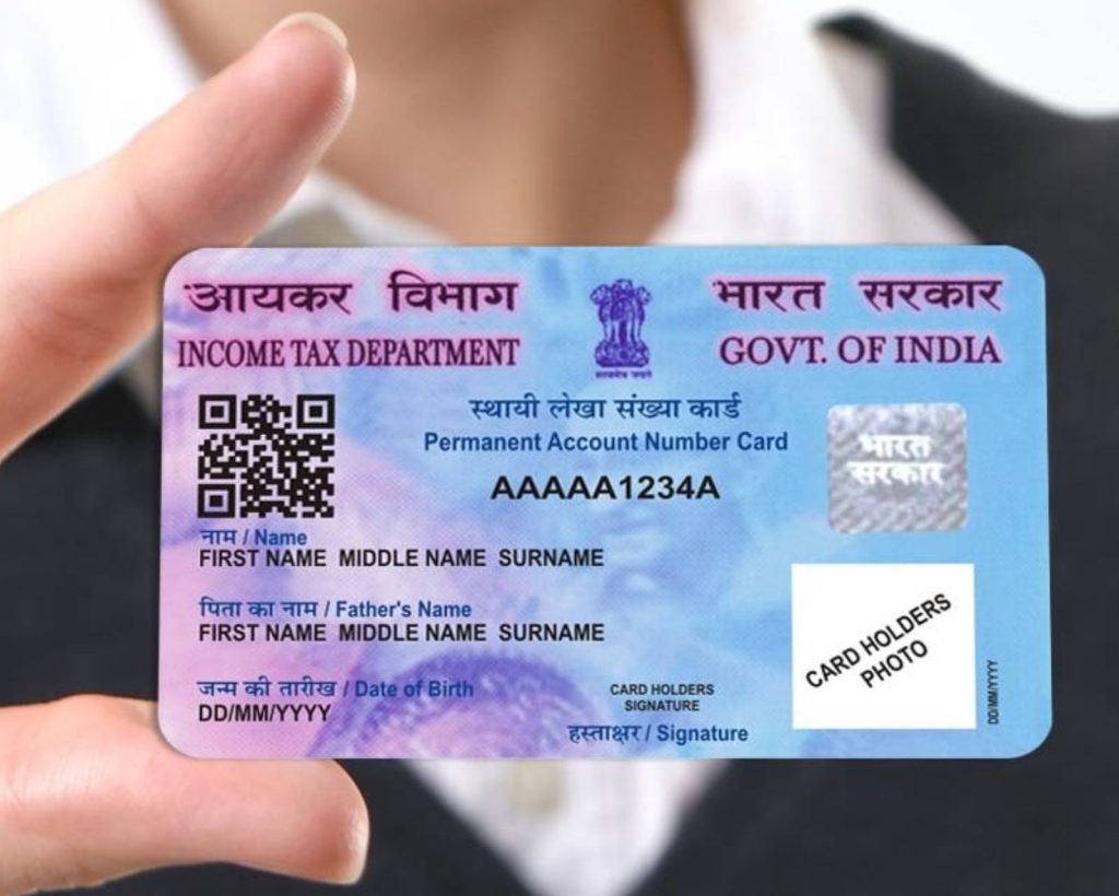 Aathar PAN Not Linked After July 1 PAN Card Has Been Deactivated How 