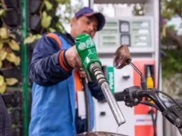 Petrol and diesel prices increased or decreased in these big cities, check today's new rates