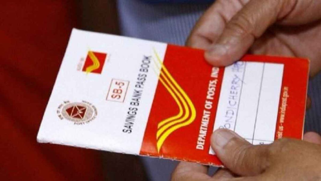 post-office-savings-bank-account-holders-can-now-check-passbook