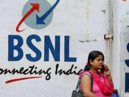 BSNL is giving 50 thousand rupees per month and 35 lakh advance for installing a tower on the roof of the house?