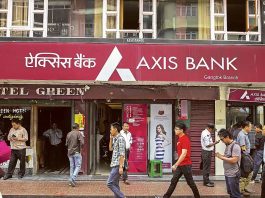 Axis Bank increased the charge on credit card usage, new rules have come into effect from December 20