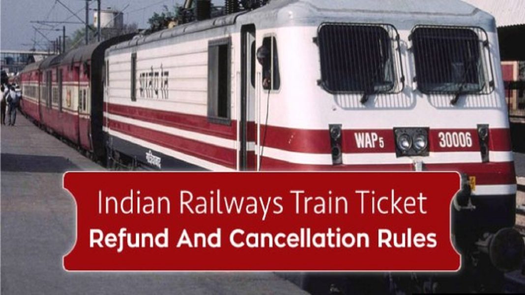 indian-railway-refund-rule-refund-will-be-given-on-canceled-train