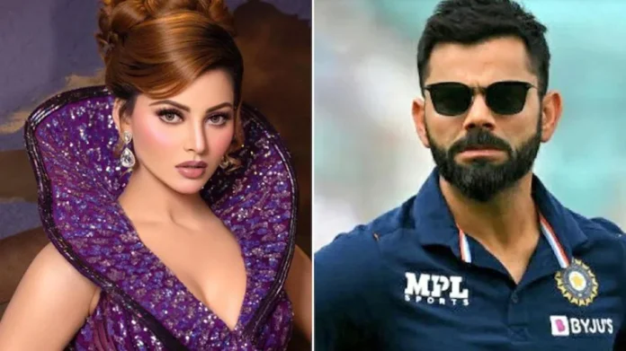 Video of Virat Kohli's hotel room leaked, Urvashi Rautela furious said - If this happened with the girl