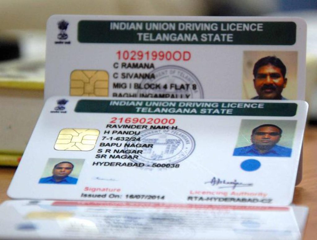 How to apply for driving license online, know the details and process