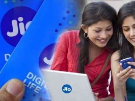 Jio launched two cheap plans without data, you will get 365 days validity