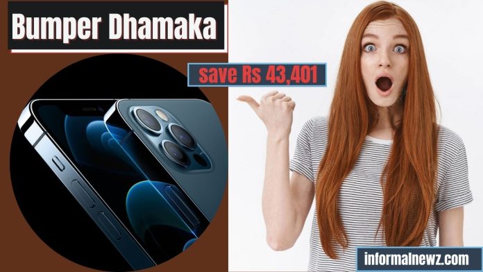 Apple iPhone Discount Offer: Bumper Discount of Rs 43,401 on Apple iPhone 12 mini, see details