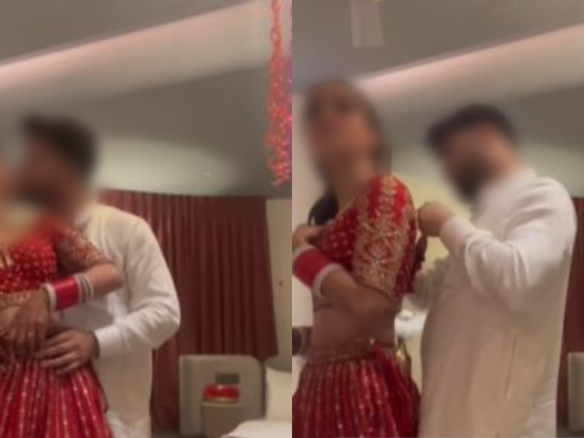 Viral Suhagraat Video: Couple recorded the video of Suhagraat, shared by  mistake, now going viral - informalnewz