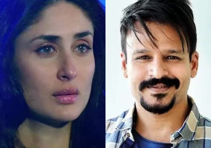 Vivek Oberoi helped Kareena Kapoor badly stuck in college, Bebo herself was also surprised