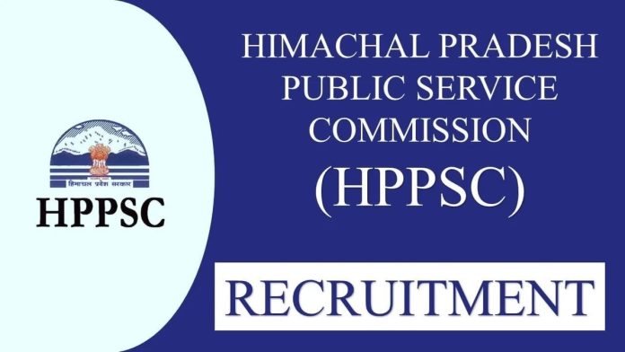 HPPSC Recruitment 2023: Recruitment for 360 posts, 12th pass will get Rs 64000 per month salary, check details