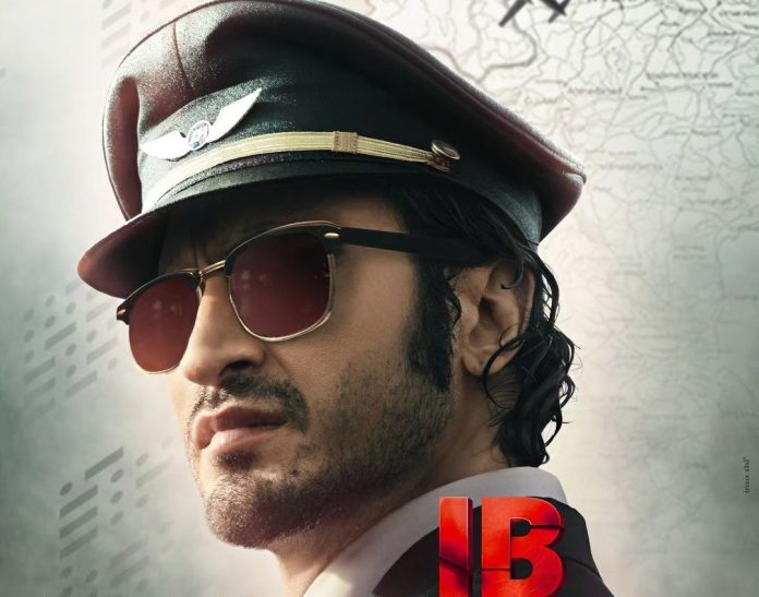 IB71 Trailer: Vidyut is seen saving India from Pak-China by risking his life, trailer is full of thrill