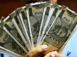 Small Savings Schemes: Interest rates on small savings schemes may increase this time