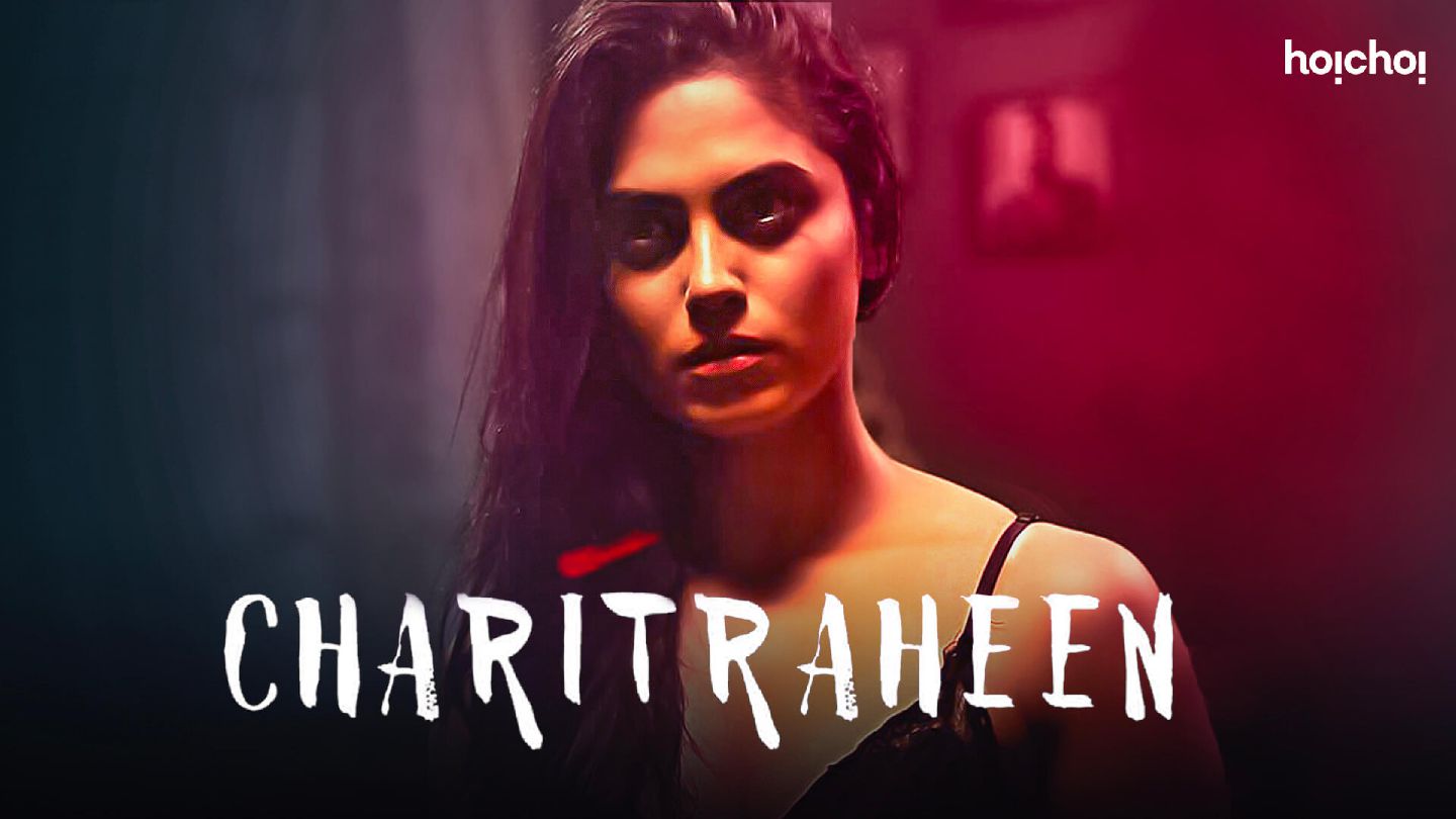 Watch Charitraheen · Season 2 Episode 8 · The Last Breath Full Episode  Online - Plex