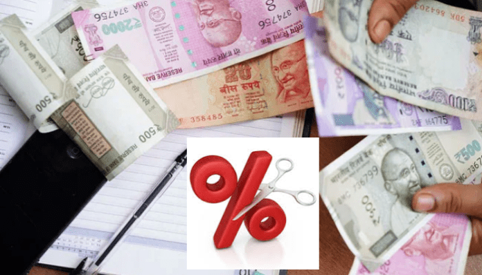 Bank FD Rates Cuts: FDs Alert! These 2 banks have reduced the interest on FD, check the interest before investing money