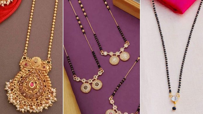 Gold Mangalsutra New Design: Beautiful design of Mangalsutra will give ethnic and modern look, see here