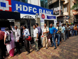 HDFC Bank's credit card and UPI will not work for two days, net banking will also remain suspended