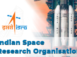 ISRO Free Course: Golden opportunity to do AI, Machine Learning course from ISRO without paying any fees