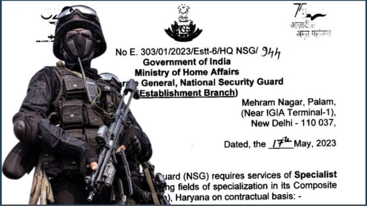 Indian National Security Guard (NSG) commando in full kit at BJP HQ. |  National security guard, Indian army special forces, Indian defense