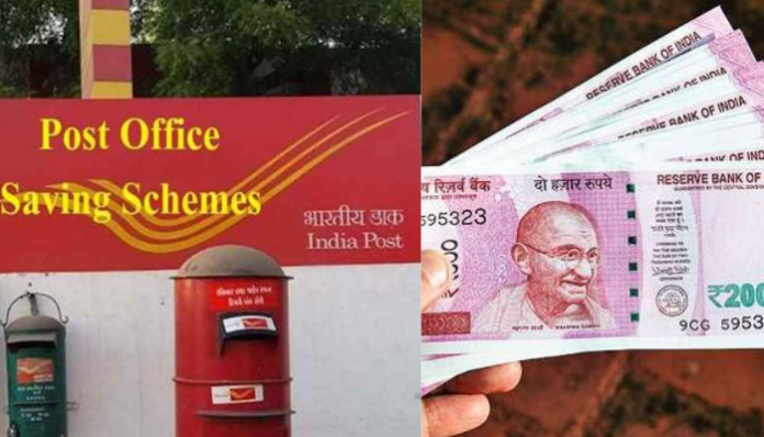 Post Office Scheme: Best Post Office Scheme For Women! Will become rich in two years, know how