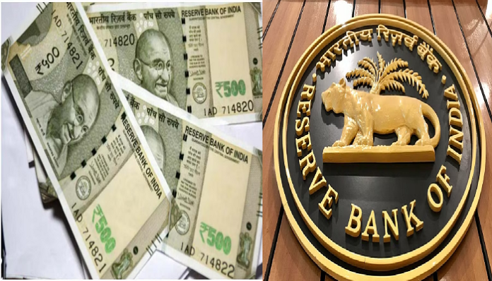 500 Rupees Note Holders: Big news! RBI new update on Rs 500 note, 2 types of 500 rupee notes in the market, Check immediately