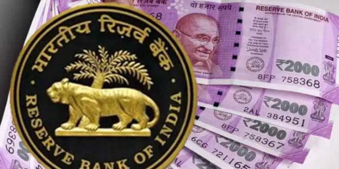 RBI Loan Rule: Big News! RBI has issued new rules for loan takers, check immediately before taking loan.