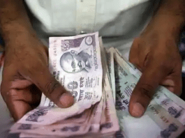 8th Pay Commission: How much will your salary increase in the 8th Pay Commission? Understand the complete calculation here