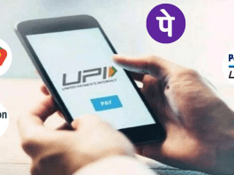 PhonePe launches new service to secure debit-credit card transactions - Details here