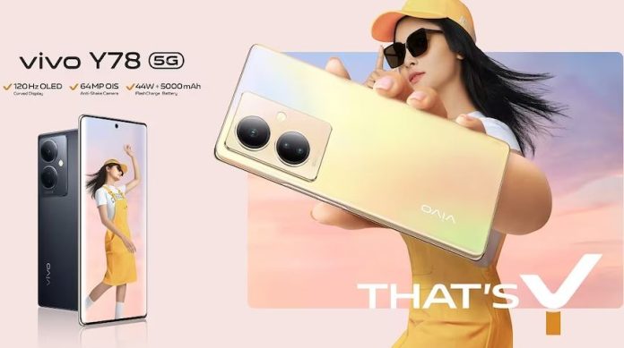 Vivo Y78 5G launched with 64 megapixel camera, 16 GB RAM, know everything