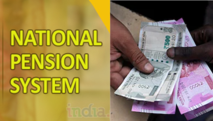 National Pension System: Big news! Deposit Rs 6,000 monthly, Gets a Rs 50000 pension per month, know here complete scheme