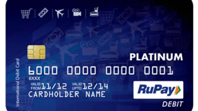 Important News for RuPay Card Holders! Rupay Card holders withdrawal and transaction limit changed, see details