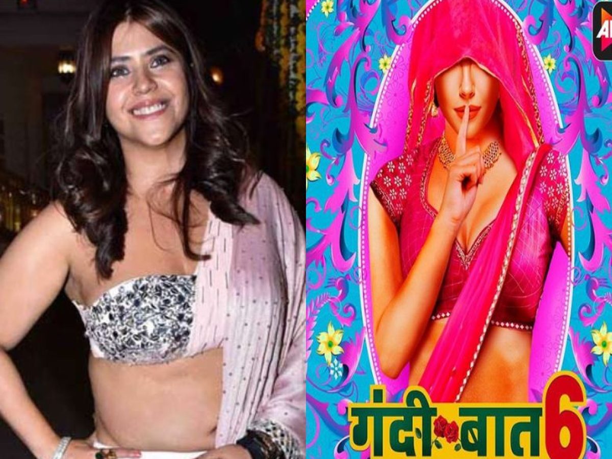 Ekta Kapoor trolled for ad lt series people got angry on this