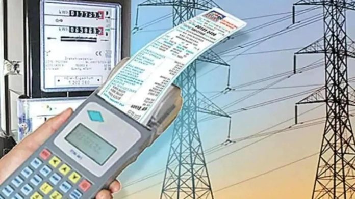 Electricity Bill: Good news for electricity consumers; Now pay the electricity bill in installments, you will also get 100% rebate on surcharge, know how