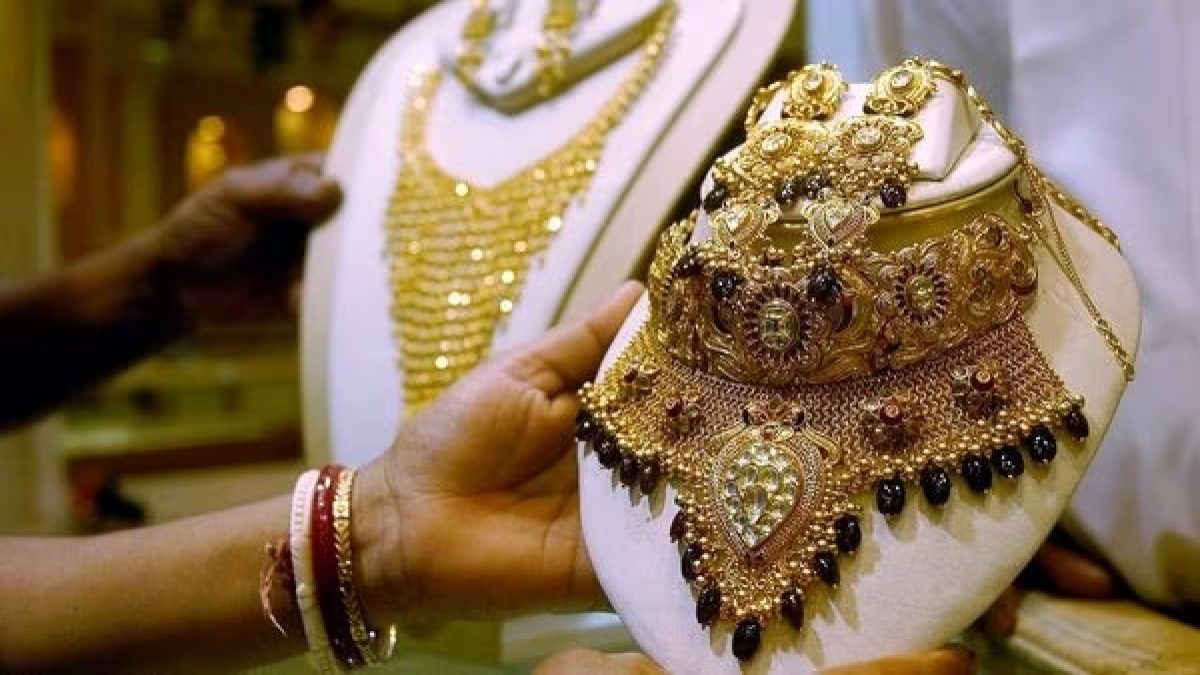 Gold jewellery 2025 discount offers