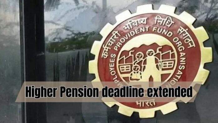 Big relief for EPFO holder , Higher Pension deadline extended, now you can apply till this date, notice released