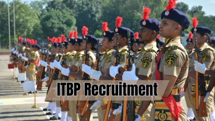 ITBP Constable Recruitment 2023: Job opportunity for ITBP constable post, apply after 10th pass, salary up to Rs 69 thousand