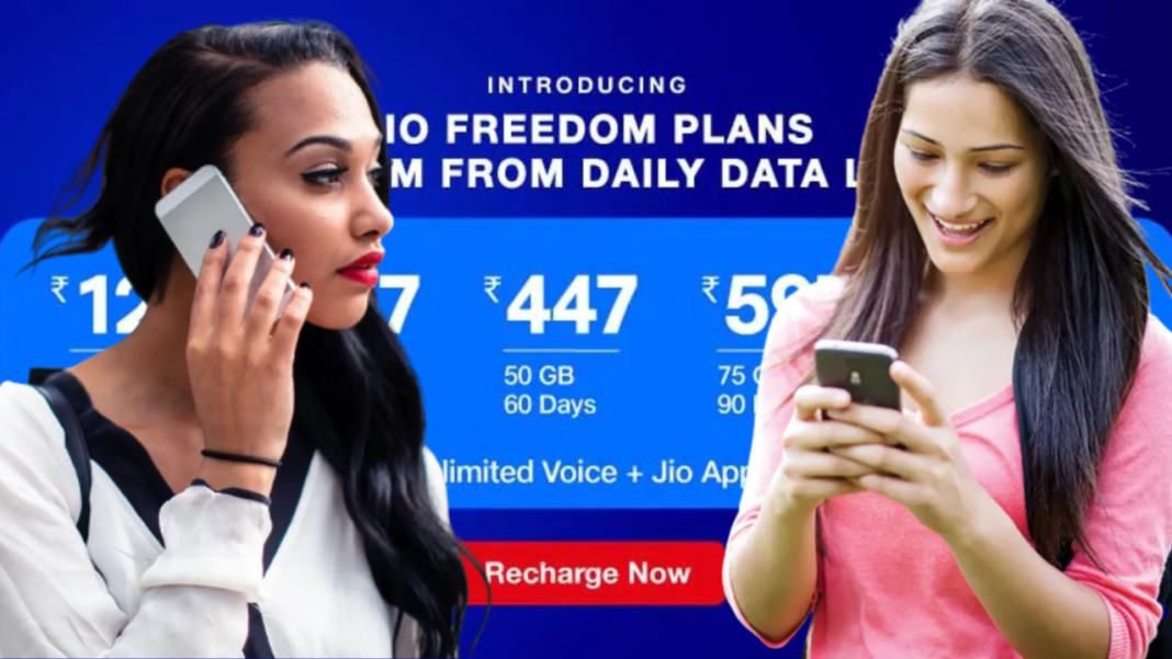 Jio Plan List 2023: Reliance Jio Has Released New Prepaid And Postpaid ...