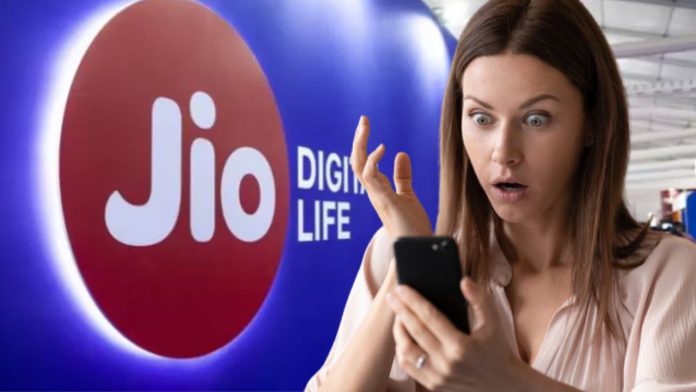 Prepaid Plans Closed: Jio has discontinued two popular prepaid recharge plans, check details here