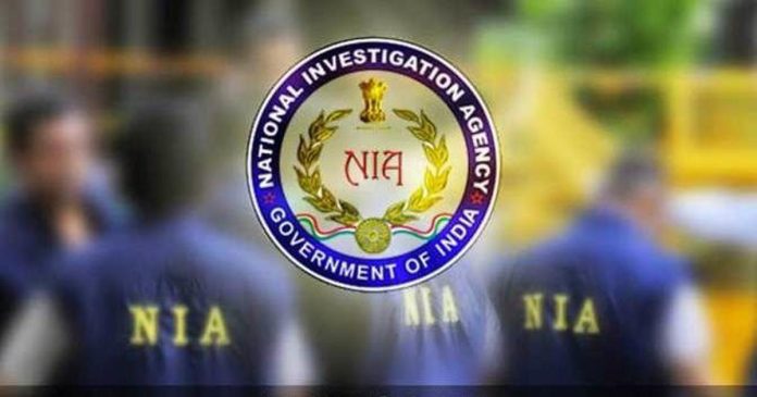 NIA Recruitment 2022: Notification released! Bumper vacancy came out in National Investigation Agency, interested candidates can apply soon