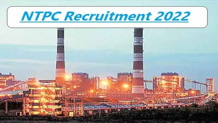 NTPC Recruitment Notification Released! candidates up to 35 years can apply; Here's the process to apply