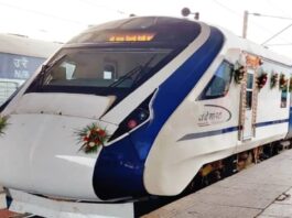 Vande Bharat Express: Special Vande Bharat and Tejas trains will run for Patna, see schedule here