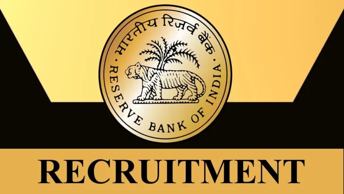 RBI Recruitment: Reserve Bank of India has issued a recruitment notification for many vacancies, Get monthly salary up to Rs.33900