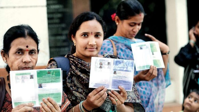 Ration Card Holders: Good News! Now every ration card holder will get the benefit of Ayushman Yojana, government took a big decision